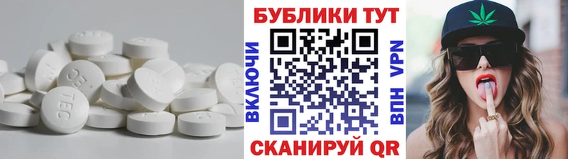 Ecstasy Дубай  купить наркотики сайты  Певек 