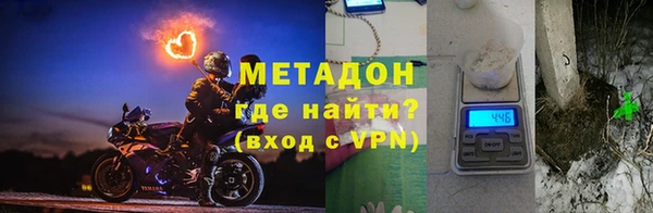apvp Баксан