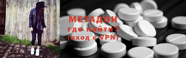 экстази Аркадак
