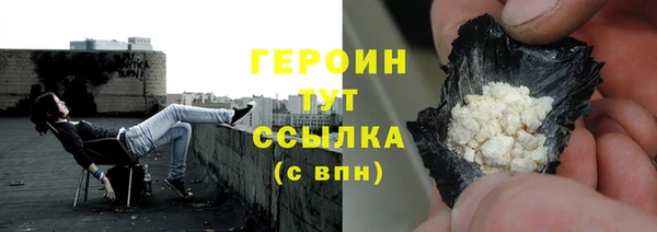 apvp Баксан