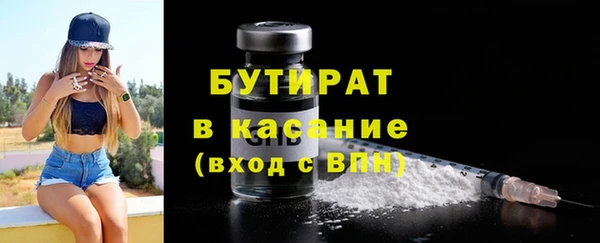 apvp Баксан