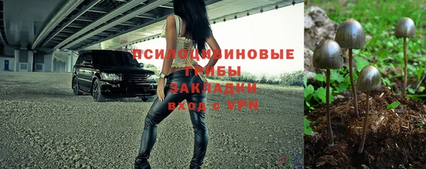 не бодяженный Балахна