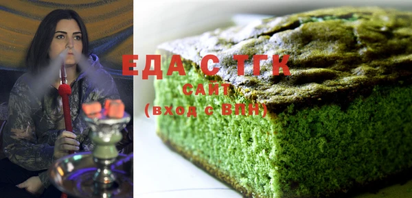 не бодяженный Балахна