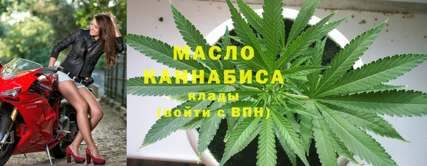 не бодяженный Балахна