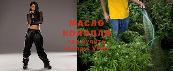 марки nbome Балабаново