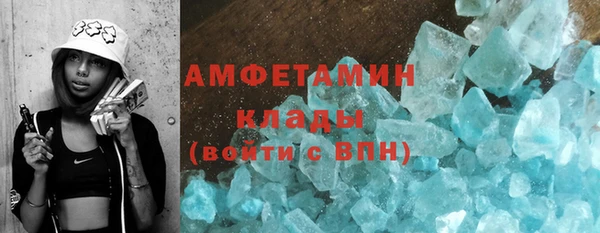 экстази Аркадак