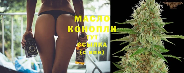 не бодяженный Балахна